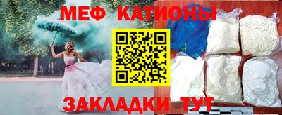 прущие крисы Вязники