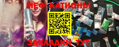 индика Вязьма