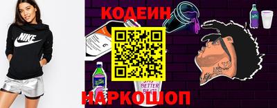 индика Вязьма