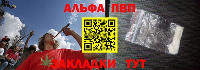 прущие крисы Вязники