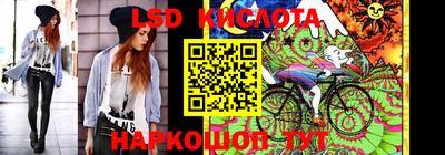 прущие крисы Вязники