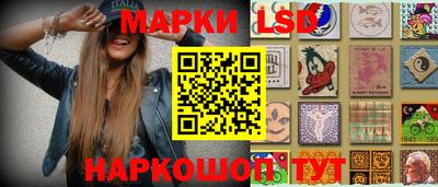 прущие крисы Вязники
