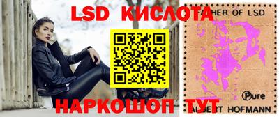 прущие крисы Вязники