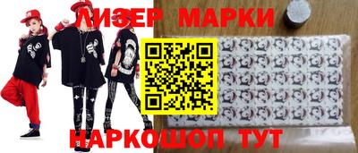 прущие крисы Вязники