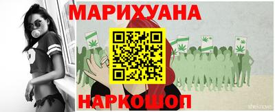 эйфоретик Вышний Волочёк
