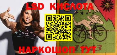 прущие крисы Вязники
