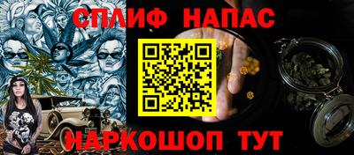 эйфоретик Вышний Волочёк