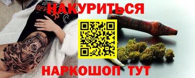 прущие крисы Вязники