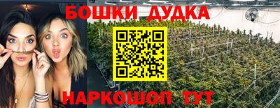 прущие крисы Вязники