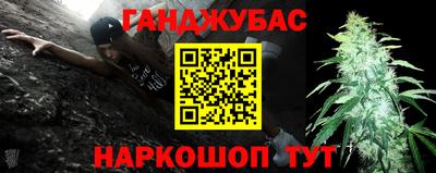 индика Вязьма