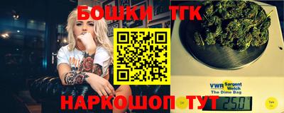 прущие крисы Вязники