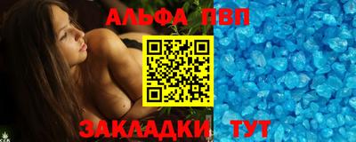 индика Вязьма