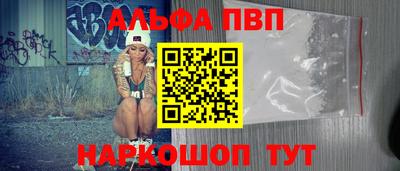 прущие крисы Вязники