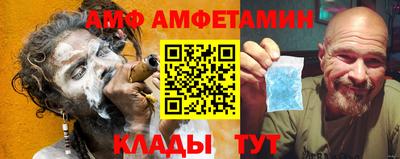 индика Вязьма