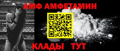 индика Вязьма