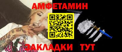 индика Вязьма