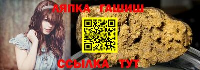 прущие крисы Вязники