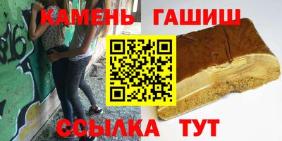 индика Вязьма