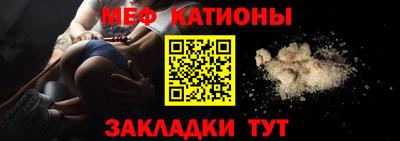 прущие крисы Вязники