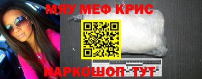 индика Вязьма